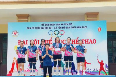 🎉 CHÚC MỪNG ĐẠI HỘI TDTT XÃ YÊN MÔ LẦN THỨ I – 2026 THÀNH CÔNG TỐT ĐẸP 🎉